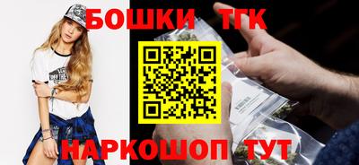 кокаин премиум Апрелевка