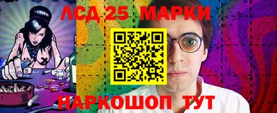 мдма Апшеронск