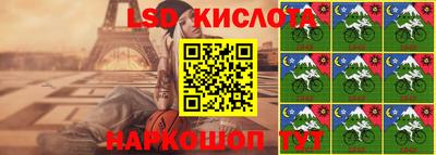 кокаин премиум Апрелевка