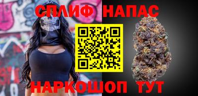 мескалин Аргун