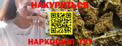 кокаин премиум Апрелевка