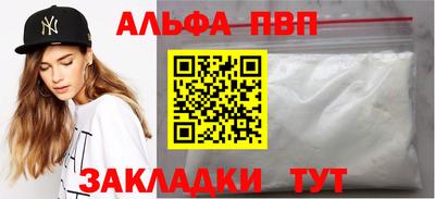 мескалин Аргун
