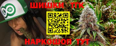мдма Апшеронск