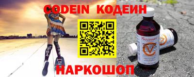 кокаин премиум Апрелевка
