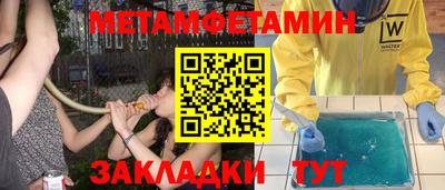 мескалин Аргун