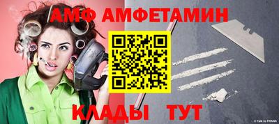 мескалин Аргун